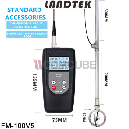 LANDTEK FM-100V5 Flow Meter เครื่องวัดอัตราการไหล